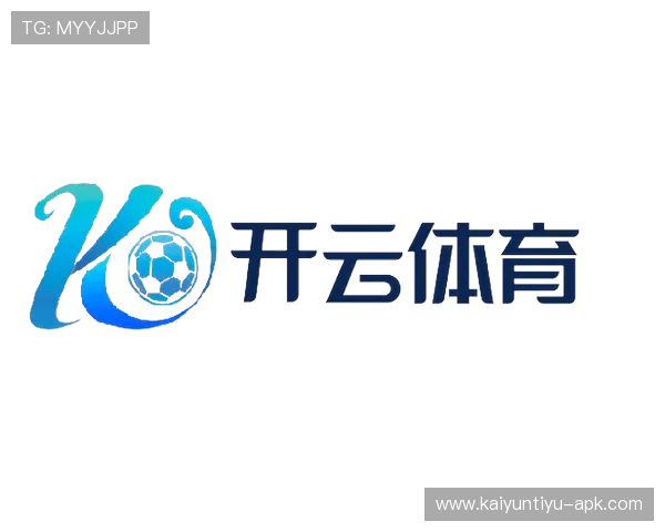 开云体育网页版登录账号注册流程详解帮助新用户快速完成注册顺利进入体育平台