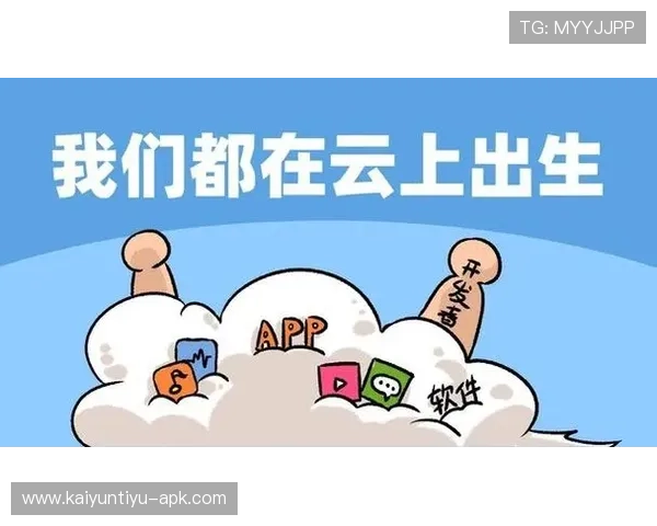 开云官网首页全面解析,助力用户了解品牌历史、产品系列及购买流程 开云官网首页全面解析,助力用户了解品牌历史、产品系列及购买流程