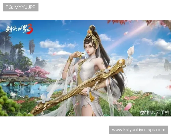 开云手机在线游戏账号注册与登录详细流程,帮助新手快速上手游戏世界 开云手机在线游戏账号注册与登录详细流程,帮助新手快速上手游戏世界
