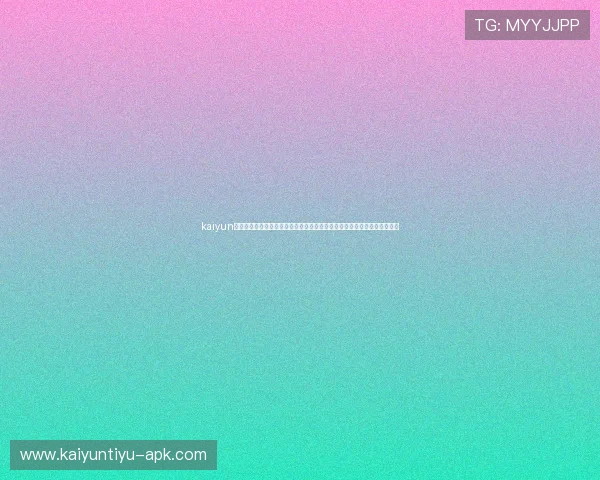 kaiyun体育网页入口:世界杯赛事资讯全覆盖,第一时间了解比赛结果与精彩回放 kaiyun体育网页入口:世界杯赛事资讯全覆盖,第一时间了解比赛结果与精彩回放